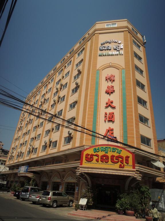 Mh Hotel Phnom Penh Exterior foto